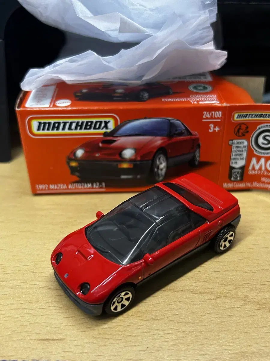 개봉품) MATCHBOX Mazda AZ-1